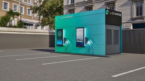 L Charge計劃加速歐洲電動汽車充電基礎設施布局，研發新一代汽車充電設備